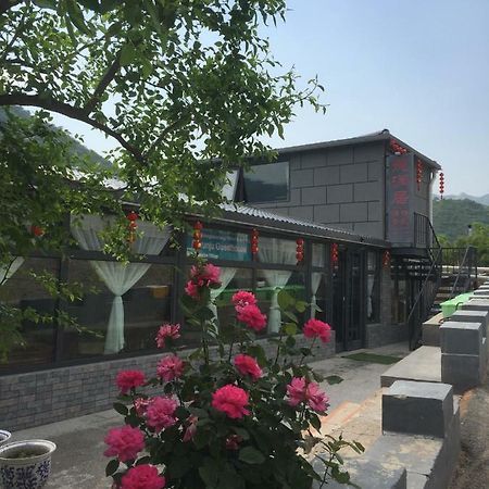 Beijing Huanghuacheng Water Great Wall Derunju Guesthouse Huairou Exterior photo